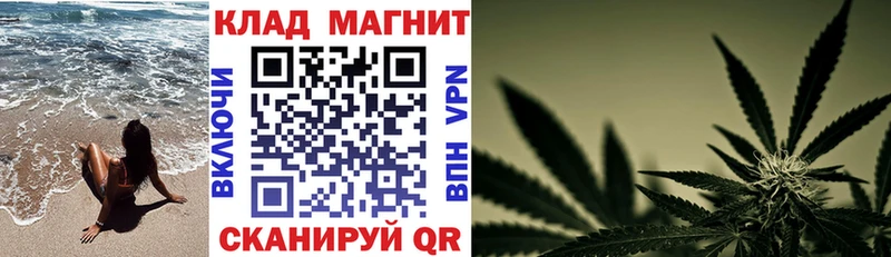 Где купить наркоту Калининск ГАШ  A PVP  Меф  МАРИХУАНА 