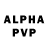 Alpha-PVP Соль SERGEI ZOOM