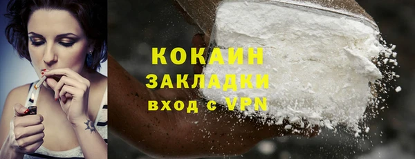 mdpv Верея