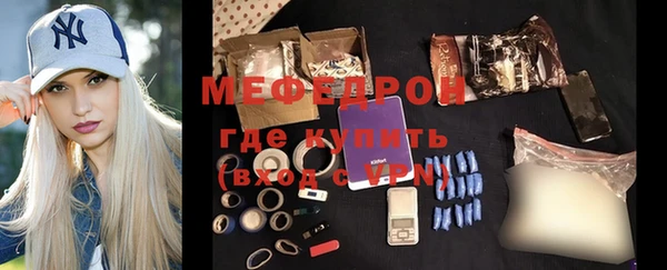 mdpv Верея