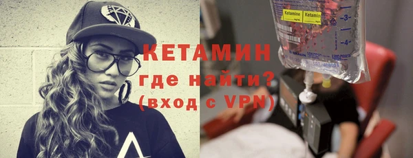героин Верхний Тагил