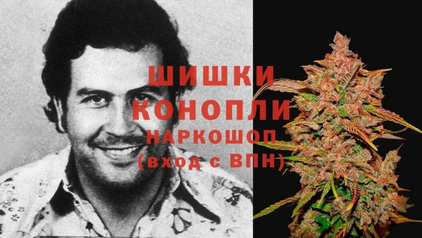 прущая мука Бугульма