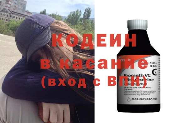 mdpv Верея