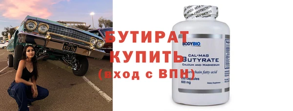 героин Верхний Тагил