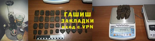 кокаин премиум Верхнеуральск