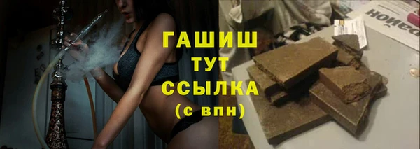 героин Верхний Тагил