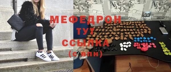 mdpv Верея