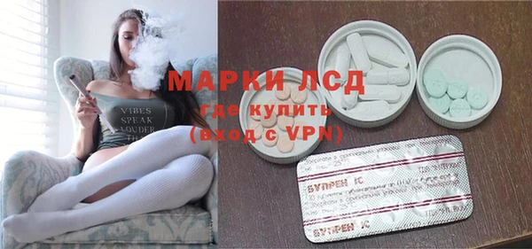 mdpv Верея