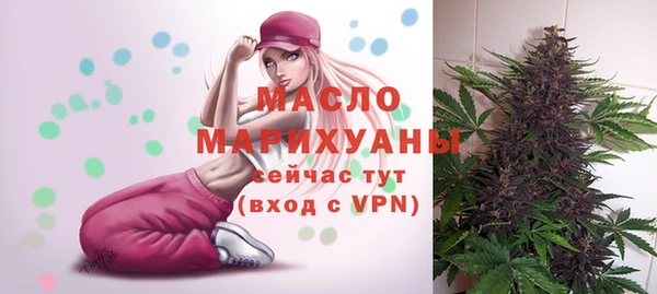 кокаин премиум Верхнеуральск