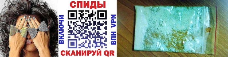 blacksprut онион  наркошоп  Калининск  Метамфетамин витя 